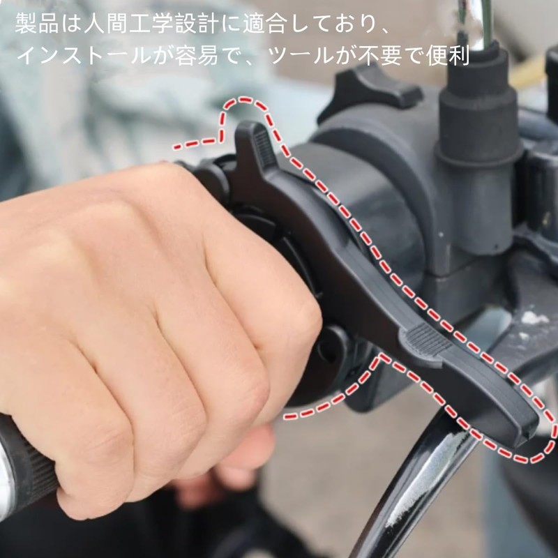 YFFSFDC Throttle Lock - Motorcycle Cruise Control Throttle Assist Cruise