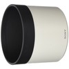 Sony ALC-SH157 Lens Hood for SEL200600G