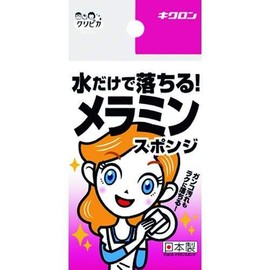 Kiklon 102365 Melamine Sponge