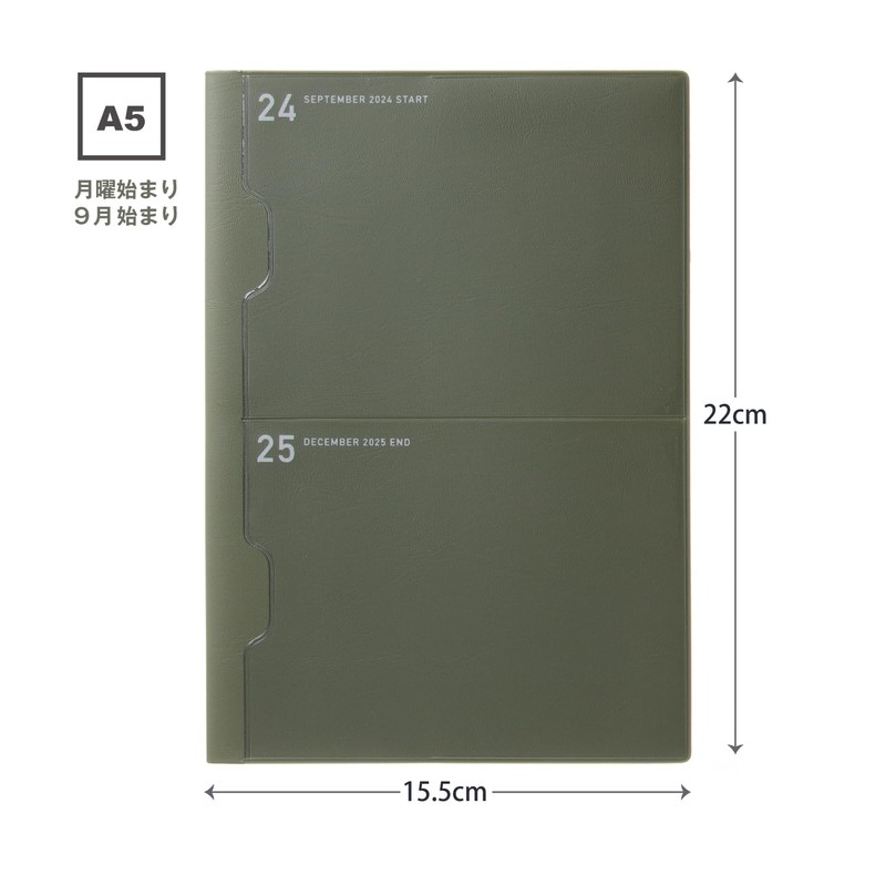 Laconic LAMS83-160OL 2025 A5 Monthly Notebook, 2 Pockets, Olive (Begins