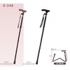 Kowa Seisakusho E-248 Folding Cane with Pitch, Black