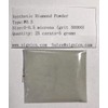 0-0.5 Micron 30000 grit Diamond Powder 25Carat=5gram (W0.5)