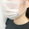 Double filter summer disposable better mask season 2 50 sheets