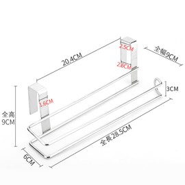 Aftago Kitchen Paper Holder Stainless Steel Paper Holder Kitchen Roll Holder Under Cabinet Kitchen Paper Holder Hanging Kitchen Paper Hanger Door No Drilling White