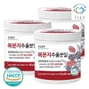 green fields Pureun Deulpan Ripe Black Raspberry Extract Powder 180g x 3 containers Red Black Raspberry Fruit Powder Concentrated Powder / 푸른들판 익은 복분자 추출 분말 180gx3통 붉은색 복분자딸기 열매 가루 농축 파우더