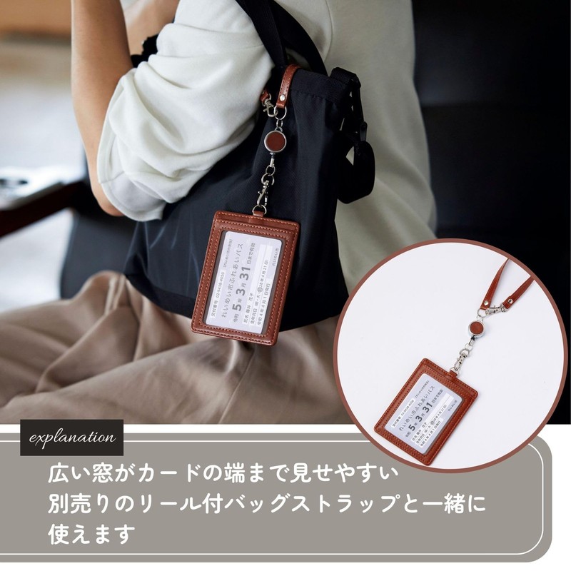 Raymay Fujii GLP1165B Gloire Pass Case, Wide Size, Black