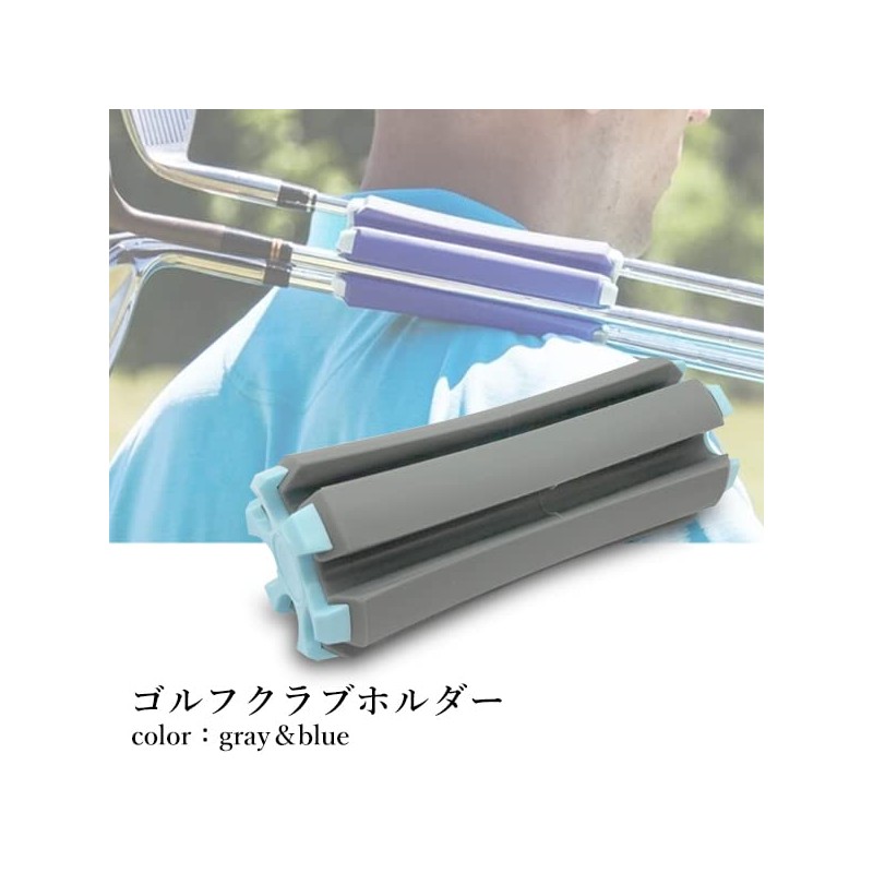 Golf Club Holder Golf Club Carry Case Golf Club Fixation