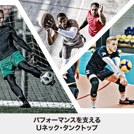 【Official】Basketball Player Yuta Watanabe-Endorsed Brand McDavid Sleeveless Compression Inner for Muscle Support, Fatigue Reduction, Breathability, Sweat-Absorbent, Quick-Drying, Fit, Comfort, Sports
