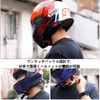 YFFSFDC Helmet Lock Motorcycle Helmet Quick Release Buckle 25mm Wide