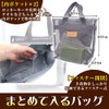 FutagoNa Sauna Introduction Set, Sauna Hat, Sauna Mat, Mesh Bag,