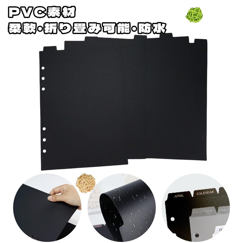 KENASTA A5 Personal Organizer Index Dividers 5 Stacks 6 Holes