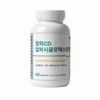 Salmsi AlphaCD Alphacyclodextrin tablets 60 tablets Indigestible dextrin powder Cyclozero
