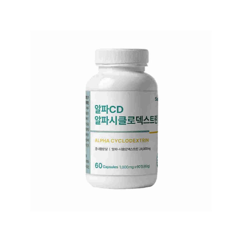 Salmsi AlphaCD Alphacyclodextrin tablets 60 tablets Indigestible dextrin powder Cyclozero