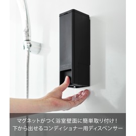 Yamazaki 10293 10293 Magnetic Dispenser, Conditioner, Black, W 2.4 x D 3.0 x H 8.4 inches (6 x 7.5 x 21.3 cm), Tower Push with One Hand, Floating Storage Refill Bottle