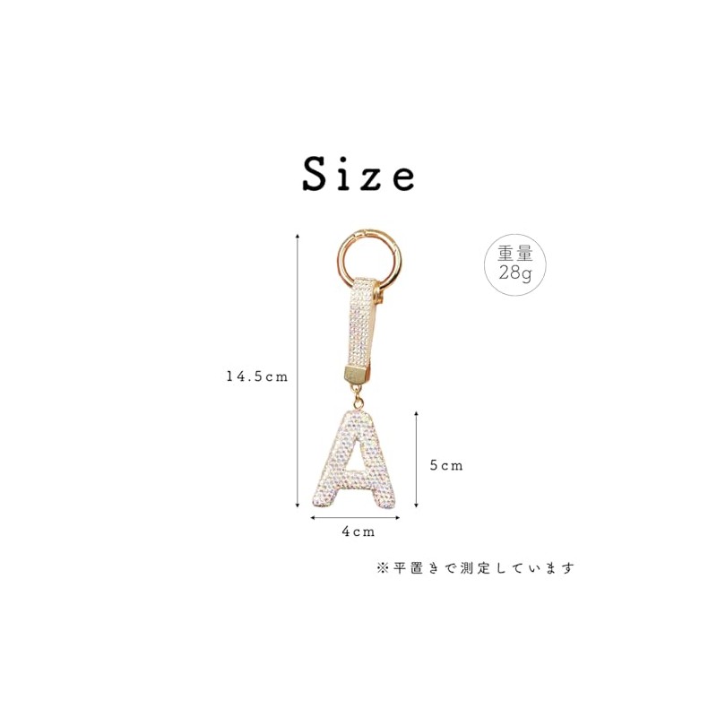 [DIVA Rose] Bag Charm Initial Charm Key Chain Alphabet Men