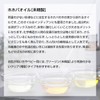 Jojoba Oil Unrefined 100ml Incent Carrier Oil Plant Oil Base