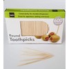 Handy Housewares 600-Count Round 2.5" Long Wooden Toothpicks - Great