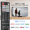 0106380608 Sharp TV Remote Control GB402SA Replacement for SHARP AQUOS