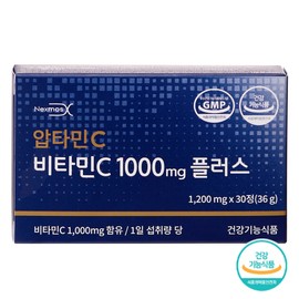 Aptamin C Vitamin C 1000mg Plus / 압타민C 비타민C 1000mg 플러스