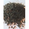 Breakfast Blend Loose Leaf Black Tea - 1 lb