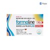 Pomoline L112 Extra 90 tablets (1 box) directly imported from Germany / 독일 직수입 포모라인L112 엑스트라 90정(1박스)