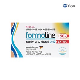 Pomoline L112 Extra 90 tablets (1 box) directly imported from Germany / 독일 직수입 포모라인L112 엑스트라 90정(1박스)