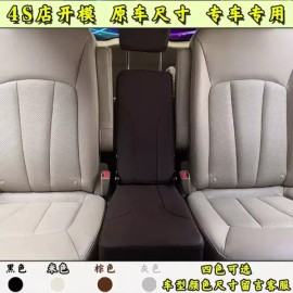 Kia 보조좌석 펠리세이드 쏘렌토 보조시트 2열 중간 싼타페 [Q. 좌석등받이컵 모델] Auxiliary Seat for Palisade Sorento Auxiliary Seat 2nd Row Middle Santa Fe [Q. Seat Back Cup Model]