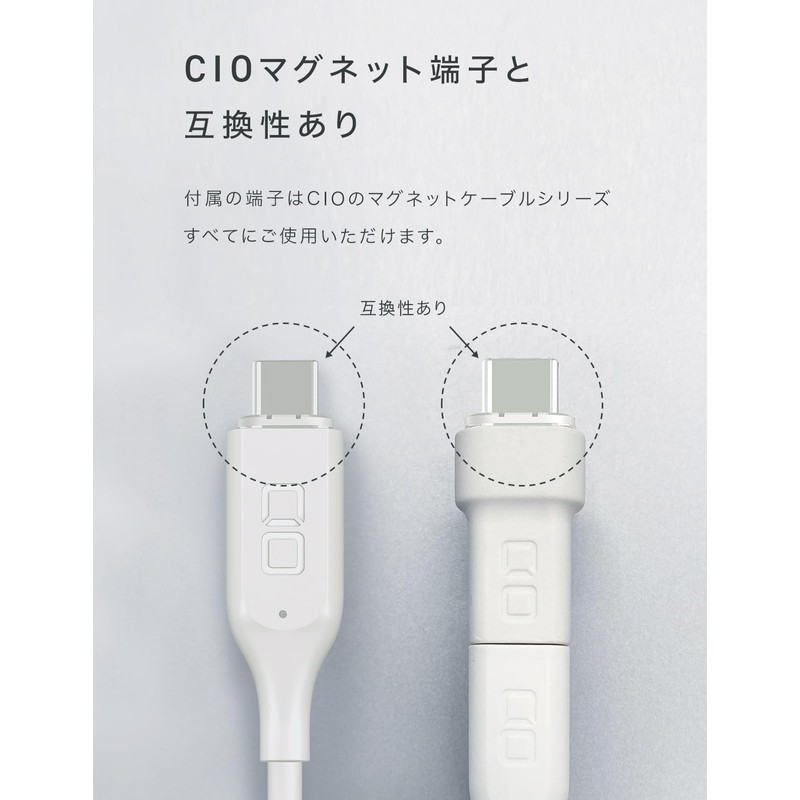 CIO USB-C Magnetic Converter Adapter (Straight, Purple)