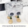 S.T.S.G Trinket Organizer Organizer Tabletop Unique Funny Desk Storage Box
