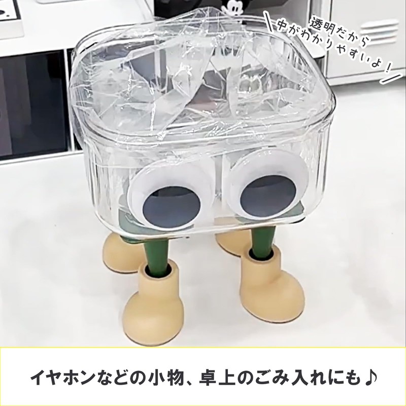 S.T.S.G Trinket Organizer Organizer Tabletop Unique Funny Desk Storage Box