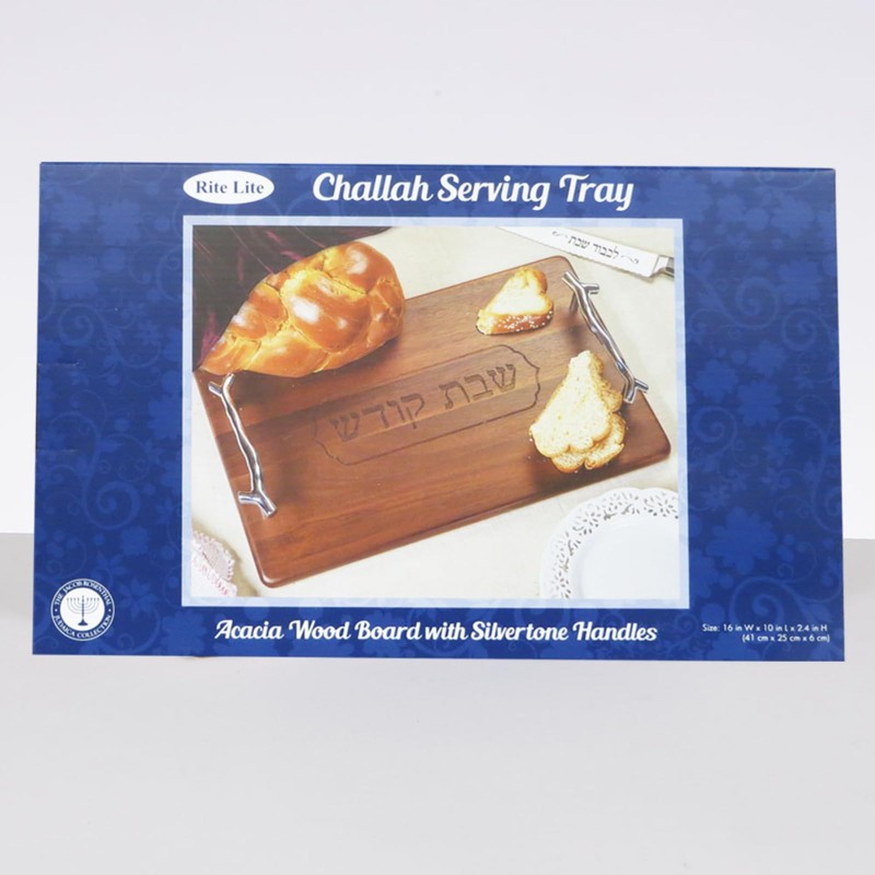 RITE LITE Challah Serving Tray, Acacia Wood, Silver Handles, 16x10,