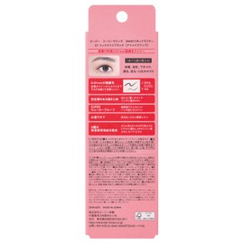 Dolly Wink 5-Way Liquid Liner 01 Midnight Black