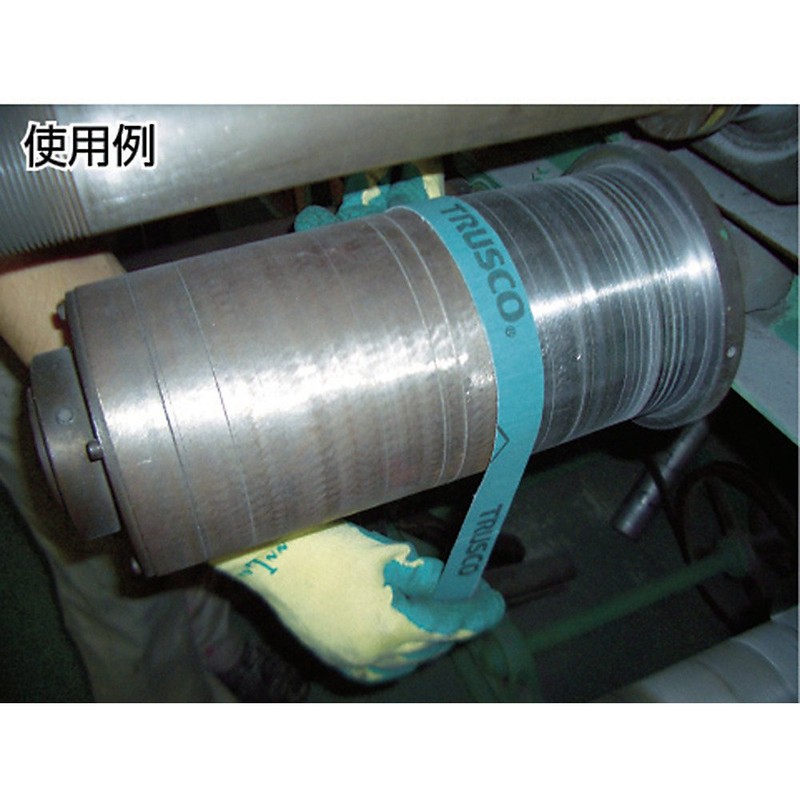 TRUSCO Abrasive Cloth Roll Paper, 9.5 inches (25 mm) x