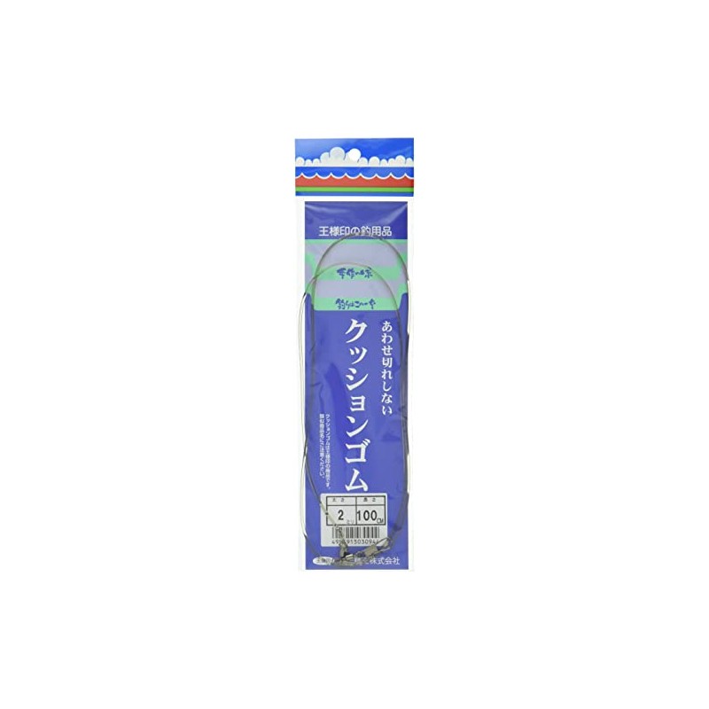 Daiichi Seiko Cushion Rubber 3.5-200