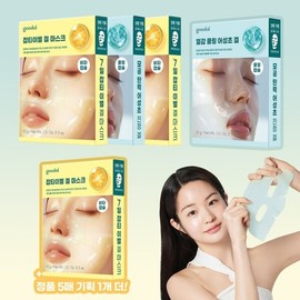 Goodal 3+1+1탄력에센스 최대용량 43g 겔마스크 5매 기획청귤어성초 中 선택) 사은겔마스크5매기획랜덤) 사은 3+1+1 Elasticity Essence Maximum Capacity 43g Gel Mask 5 Sheets Promotional Sweet Citrus Herb Extract (Optional) Gift Gel Mask 5 Sheets Random) Gift