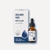 With Vine Zinc Liquid (Zinc 6mg / 위드바인 아연 액상 (아연6mg X 100일분), 1개, 30g