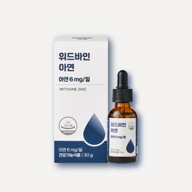 With Vine Zinc Liquid (Zinc 6mg / 위드바인 아연 액상 (아연6mg X 100일분), 1개, 30g