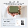 RafiCaro Key Case, Double Pockets, Genuine Leather, Smart Key, Clear