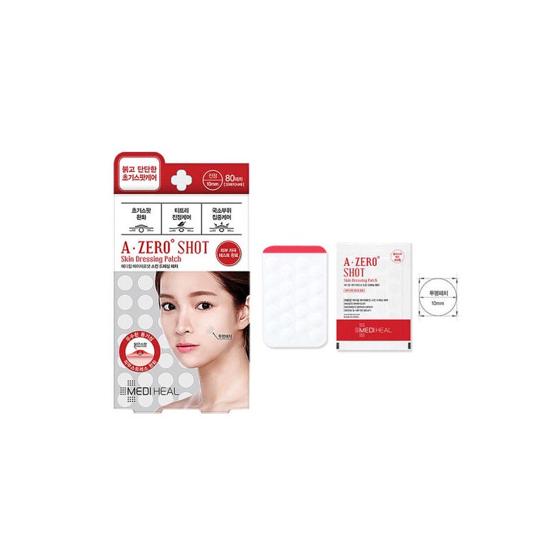 Mediheal 메디힐 커버패치 80매입 여드름 상처 점뺀곳 방수 밴드 Mediheal