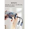 LeTradeJP2 in 1 Type C Earphone Converter Cable Type-C Earphone