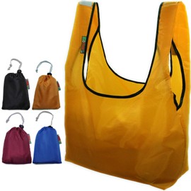 Super Strong Ripstop Nylon Foldable Reusable Bag Grocery Shopping Tote Bag with built-in Pouch, RBS042 by EcoJeannie