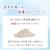 SMILE PET CLUB Rainbow Prayer Pet Urn Desiccant Diatomaceous Earth