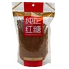 Black Sugar Powder from Yunnan, Pure Brown Sugar Sweetener for
