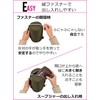 Lunchichi Soup Jar Pouch (Can Also Hold Rice Balls) &
