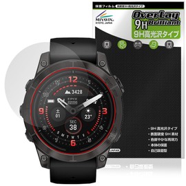 Miyabix Garmin Epix Pro (Gen 2) 1.9 inches (47 mm) Compatible Protective Film PET High Hardness 9H Gloss Tempered Glass Hardness Made in Japan