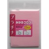 Koyosha Polymar SP Platinum Polishing Cloth