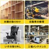SOYANGNEK 105 Degree L Type Electric Drill Bit Set of