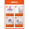[Easy to Apply Grid] Transfer Sheet for Cutting Easy to