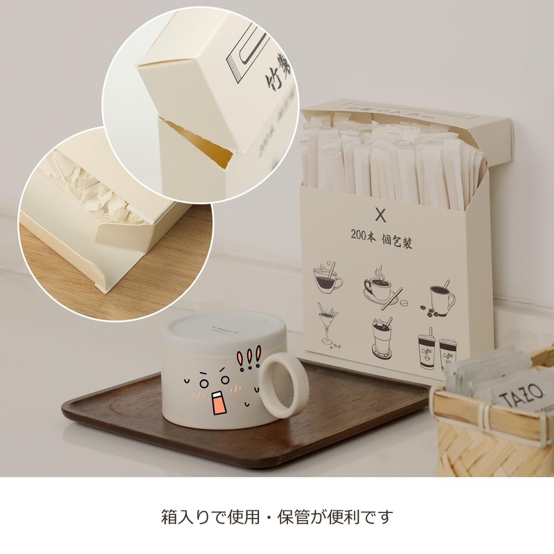 HTB HTB-CS200 Natural Bamboo Muddler Disposable Individual Packaging 5.5 inches