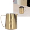 Frothing Cup 420ML 304 Stainless Steel Streamlined Cup Body Design
